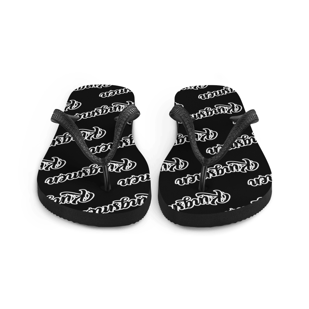 Kingsmen Drip Logo - Flip-Flops - Kingsmen Premium