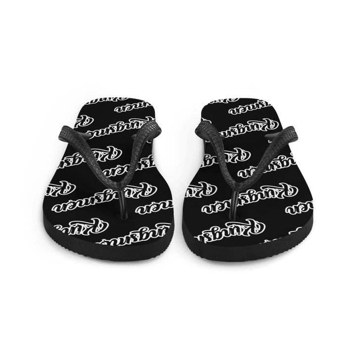 Kingsmen Drip Logo - Flip-Flops - Kingsmen Premium